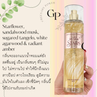 ราคา BBW 1 MIST bath body works fragrance mist สเปรย์น้ำหอมฉีดตัว 236 ml ขนาดใหญ่ (21649636473)