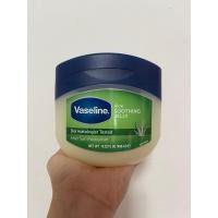 ราคา Vaseline Aloe Soothing Jelly 450ml วาสลีน อะโล ปิโตรเลียม เจลลี่ (16344700062)