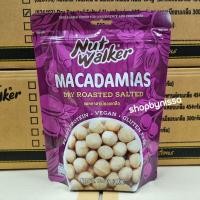 ราคา Nut Walker Macadamias Dry Roasted Salted แมคคาเดเมียอบเกลือ 300g Exp 06 2027 (19344916924)