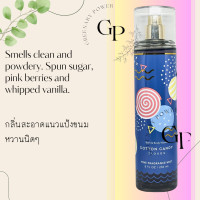 ราคา BBW 3 MIST bath body works fragrance mist สเปรย์น้ำหอมฉีดตัว 236 ml ขนาดใหญ่ (19787439414)