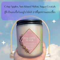 ราคา BBW 3 Single Wick Candle Bath Body Works เทียนหอม 7 oz 198 g (19029346573)