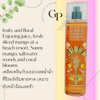 ราคา BBW 4 MIST bath body works fragrance mist สเปรย์น้ำหอมฉีดตัว 236 ml ขนาดใหญ่ (19415192027)