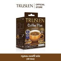 ราคา TRUSLEN COFFEE PLUS กาแฟทรูสเลน คอฟฟี่ พลัส 40 ซอง กล่อง (25656205824)