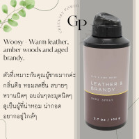 ราคา BBW bath body works body Mens Collection body spray mist (19809691951)