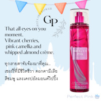 ราคา BBW 1 MIST bath body works fragrance mist สเปรย์น้ำหอมฉีดตัว 236 ml ขนาดใหญ่ (24528098776)