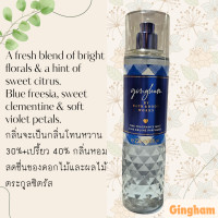 ราคา BBW 1 MIST bath body works fragrance mist สเปรย์น้ำหอมฉีดตัว 236 ml ขนาดใหญ่ (23809350547)