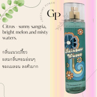 ราคา BBW 2 MIST bath body works fragrance mist สเปรย์น้ำหอมฉีดตัว 236 ml ขนาดใหญ่ (21210319043)