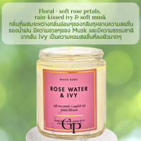 ราคา BBW 1 Single Wick Candle Bath Body Works เทียนหอม 7 oz 198 g (17064679352)