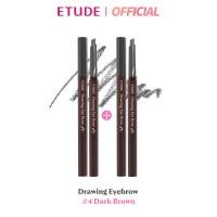 ราคา ETUDE Drawing Eye Brow 0 25 g อีทูดี้ ดินสอเขียนคิ้ว 4 ชิ้น (25454908590)