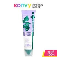 ราคา Dentiste Toothpaste เดนทิสเต้ ยาสีฟัน 100g Original Premium White 100 Natural Ultra Sensitive (23968839990)