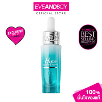 ราคา RATCHA Hya Booster Serum 15 ml เซรั่ม ไฮยา รัชชา (12893124026)