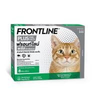 ราคา Frontline Plus for cat ฟรอนท์ไลน์ พลัส ยาหยดกำจัดเห็บหมัด สำหรับแมว 1กล่อง บรรจุ3 หลอด (16167893418)