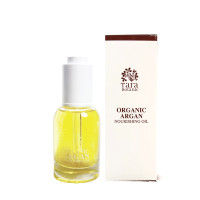 ราคา น้ำมันอาร์กันออย์ ออแกนิค Organic Argan Oil (14685214365)