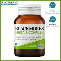 ราคา Blackmores Mega B Complex 75 Tablets วิตามินบีรวม สูตรเข้มข้น สำหรับผู้ใหญ่ (26181186009)