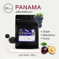 ราคา เมล็ดกาแฟปานามา Panama Coffee กาแฟปานามา เมล็ดกาแฟต่างประเทศ Specialty Coffee เมล็ดกาแฟคั่วอ่อน 200g (15005010122)
