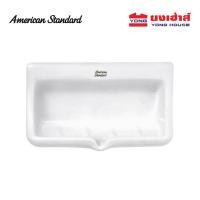 ราคา American Standard ที่ใส่สบู่ สีขาว รุ่น TF 9000 WT (25749898159)