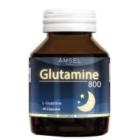 ราคา Amsel Glutamine 800mg แอมเซล กลูตามีน 30 แคปซูล 1 ขวด ช่วยให้นอนหลับสนิท ลดความเครียด (9023030332)
