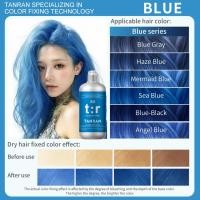 ราคา ของแท้ แชมพูบำรุงสีผม แชมพูล็อกสี 300ml สำหรับหลังทำสี เติมสี บำรุงสี ล็อกสี ป้องกันสีเหลืองของเส้นผม (25927843501)