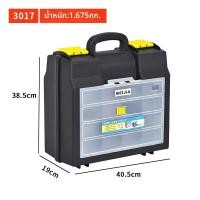 ราคา SINGYAGO กล่องเครื่องมือพลาสติกสองชั้นความจุใหญ่พกพาได้ (26064603507)