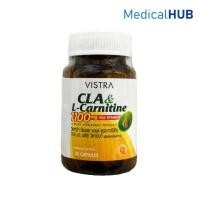 ราคา Vistra CLA L Carnitine 1100 mg Plus Vitamin E แอล คาร์นิทีน ซีแอลเอ เผาผลาญไขมัน 30 แคปซูล 14628 (25593807880)