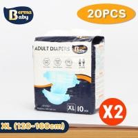 ราคา Bestmix COD BERMA BABY ผ้าอ้อมผู้ใหญ่แบบเทป 30 ชิ้น ผ้าอ้อมแบบเทป อีซี่เทป เบอร์มา เบบี้ กางเกงซึมซับสบาย (25931595579)