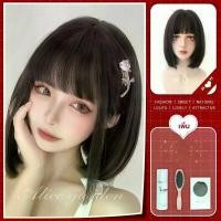 ราคา alice garden วิกผมบ๊อบสั้นพร้อมหน้าม้าธรรมชาติ (25184417859)