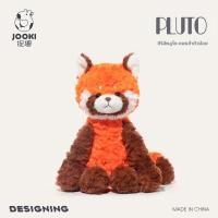 ราคา JOOKE ตุ๊กตาลิงน้อยน่ารัก (126262098544)