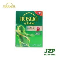 ราคา BRANDS แบรนด์ ซุปไก่สกัด รสซุปไก่และผัก 42มล x12ขวด (26224197796)
