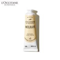 ราคา L Occitane Perfumed Hand Cream ครีมบำรุงผิวมือนุ่มน่าสัมผัส (26446972165)
