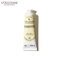 ราคา L Occitane Perfumed Hand Cream ครีมบำรุงผิวมือนุ่มน่าสัมผัส (26446972166)