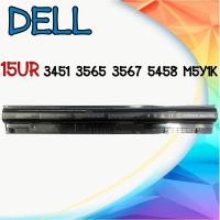 ราคา แบตเตอรี่ โน้ตบุ๊ค 15UR DELL M5Y1K HD4J0 Battery Inspiron 15 5000 Series 5559 5558 5555 5566 (2739702271)