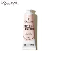 ราคา L Occitane Perfumed Hand Cream ครีมบำรุงผิวมือนุ่มน่าสัมผัส (26446972155)