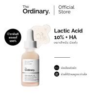 ราคา The Ordinary Lactic Acid 10 HA 30mL เซรั่มผลัดเซลล์ผิวสูตรเข้มข้น ผิวเรียบเนียน กระจ่างใส (26243704161)