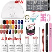 ราคา ชุดทําเล็บเจล เครื่องอบเจลเล็บ สีเล็บโพลี่เจล ชุดเล็บปลอม LED36 54 48วัตต์ชุด อุปกรณ์ทำเล็บ (24572536973)