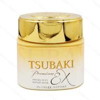 ราคา SHISEIDO TSUBAKI Premium EX Repair Mask 180g Refill 150g มาส์กบำรุงผมเข้มข้น (12198626475)