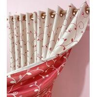 ราคา New ผ้าม่านหน้าต่าง ผ้าม่านสำเร็จรูป ผ้าม่านกันยูวี ม่านตาไก่ แพ็ค 1 ผืน Curtain Shop459 (15289917070)