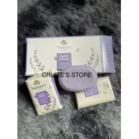 ราคา สบู่หอมยาร์ดเลย์ กลิ่นดอกลาเวนเดอร์ Lavender แบบแพ๊ค 3 ก้อน ขนาดก้อนละ 100 กรัม (16062333020)