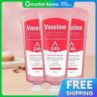 ราคา Vaseline 3 ชน C2Y วาเซลน 24 ชม ดพมอยสเจอร ครมทามอแบบพกพา 60 มล (25293242835)