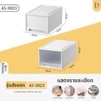 ราคา กล่องเก็บชุดชั้นในสำหรับถุงเท้า บรา กางเกงใน เสื้อผ้าในตู้ (25895290174)