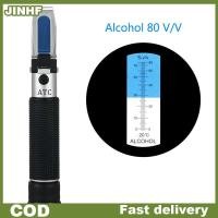 ราคา JINHF เครื่องวัดแอลกอฮอล์เครื่องวัดแอลกอฮอล์0 80 V V เครื่องวัดแอลกอฮอล์แบบมือถือ (23921351981)