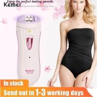 ราคา Kemei Ladyเครื่องโกนหนวดขนาดเล็กชาร์ตไฟได้เครื่องกำจัดขนที่สามารถซักได้เครื่องกำจัดขนไฟฟ้าTravel Essentials KM 290R EU PLUG (4086566536)