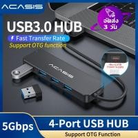 ราคา ACASIS ใหม่อัลตร้า HD 4 พัน 1x2 HDMI Splitter 3D Full HD 1080 จุด 1 ใน 2 จากเครื่องขยายเสียงจอแสดงผลสำหรับ DTV HDTV mayitr (1062506946)