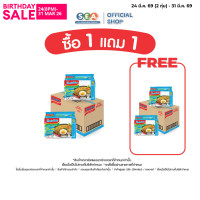ราคา ยกลัง Indomie อินโดหมี่ หมี่โกเรง บาร์บีคิว ชิคเค่น Barbeque Chicken Flavour บะหมี่กึ่งสำเร็จรูป แบบแห้ง (25793945079)