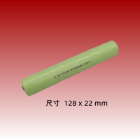 ราคา 1PCS Strong light flashlight No 3 nickel cadmium NI CD nickel metal hydride NI MH SC 2 4V 3 6V rechargeable battery pack (25306149565)