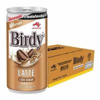 ราคา เบอร์ดี้ กาแฟกระป๋องพร้อมดื่ม ทุกรสชาติ 180 มล x 30 กระป๋อง (25743688016)