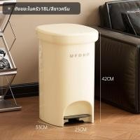 ราคา ZUNMOS ถังขยะครัวสูง ความจุมาก สไตล์วินเทจ (25789502620)