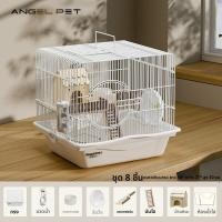 ราคา ANGEL PET กรงแฮมสเตอร์พื้นที่กว้างสองชั้น ชุดอุปกรณ์ครบครันสำหรับมือใหม่ (25190124100)