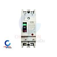 ราคา CCS เบรคเกอร์ โนฟิวส์เบรกเกอร์ NO FUSE BREAKER ขนาด 32 100A MCCB เบรคเกอร์ใหญ่ โนฟิวเบรคเกอร์ โนฟิว ตัดไฟ (17443492029)