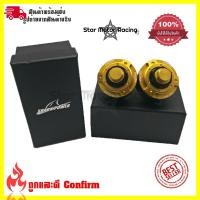 ราคา ครอบหัวโช๊ค หัวโช็ก GPX Demon GR200R งานcnc 0296 (18026773101)