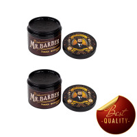 ราคา mr barber pomade men แพ็คคู่ เซ็ตผมผู้ชาย ปอมเมด โพเมด แว๊กซ์จัดทรงผม (1894652283)